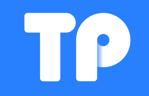 如何在TP钱包上轻松发行你的数字货币