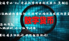 要查看苹果相关的TP钱包（