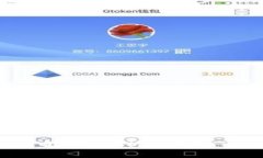 2023年加密货币全景分析：